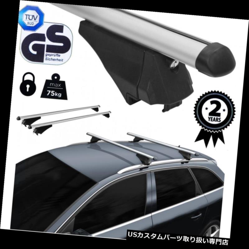 キャリア ルーフラッククロスバーアルミロックはフォルクスワーゲンVWティグアンII 2016以降に適合 Roof Rack Cross Bars Aluminum Locking fits Volkswagen VW Tiguan II 2016 onwards 【並行輸入品】|カスタムパーツ WORLD倉庫