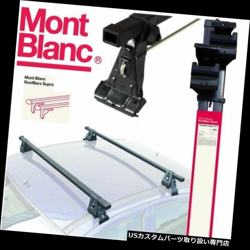 キャリア モンブランルーフラッククロスバーはアルファロメオジュリエッタ5ドアハッチ2010に適合 Mont Blanc Roof Rack Cross Bars fits Alfa Romeo Guiletta 5 Door Hatch 2010 on 【並行輸入品】