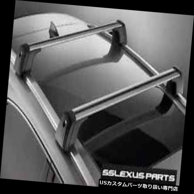 楽天市場】Lexus 純正品 レクサス NX 10系 2014-2021年 ルーフラック