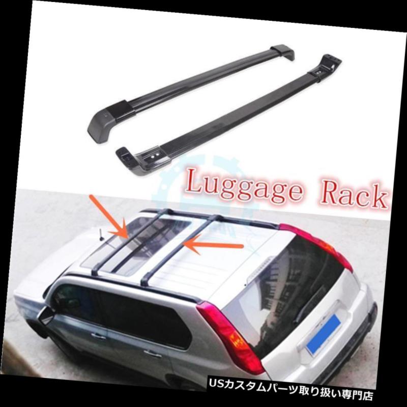 キャリア 日産エクストレイル2008?16のための2本の車のルーフキャリア実用的なルーフラックバートリム 2pcs Car Roof Carriers Practical Roof Rack Bar Trim For Nissan X-Trail 2008~16 【並行輸入品】