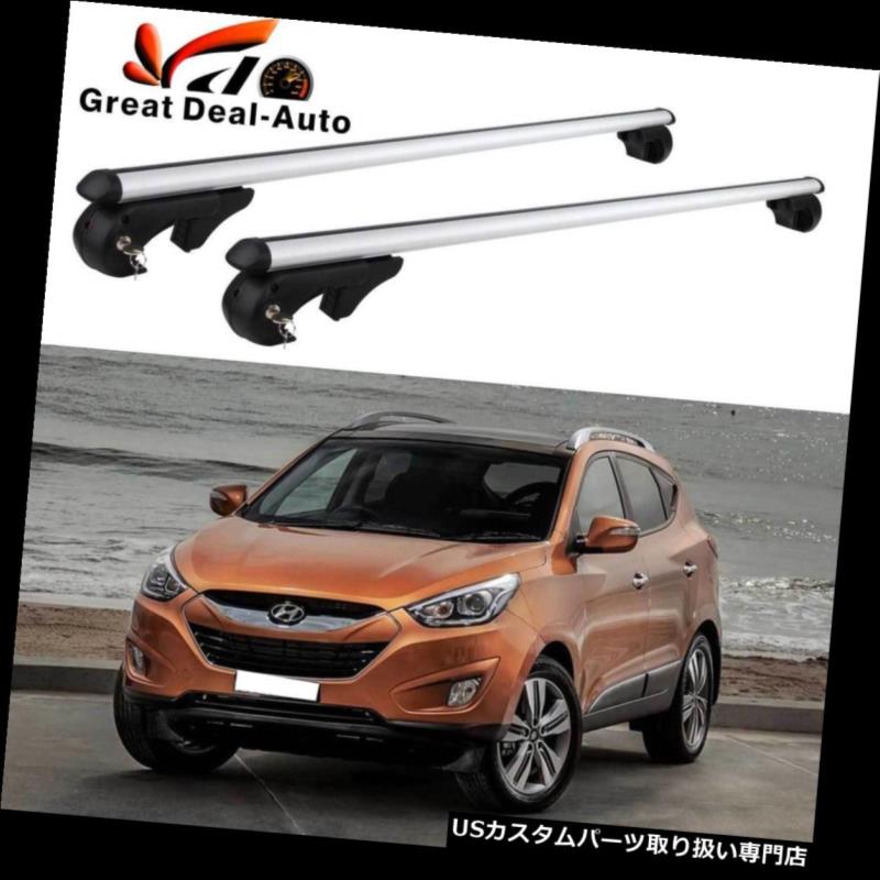 キャリア ロックできるキーが付いているヒュンダイI35 2010-2015アルミ合金のためのルーフラッククロスバー Roof Rack Cross Bar For Hyundai I35 2010-2015 Aluminium Alloy With Lockable Key 【並行輸入品】｜カスタムパーツ WORLD倉庫