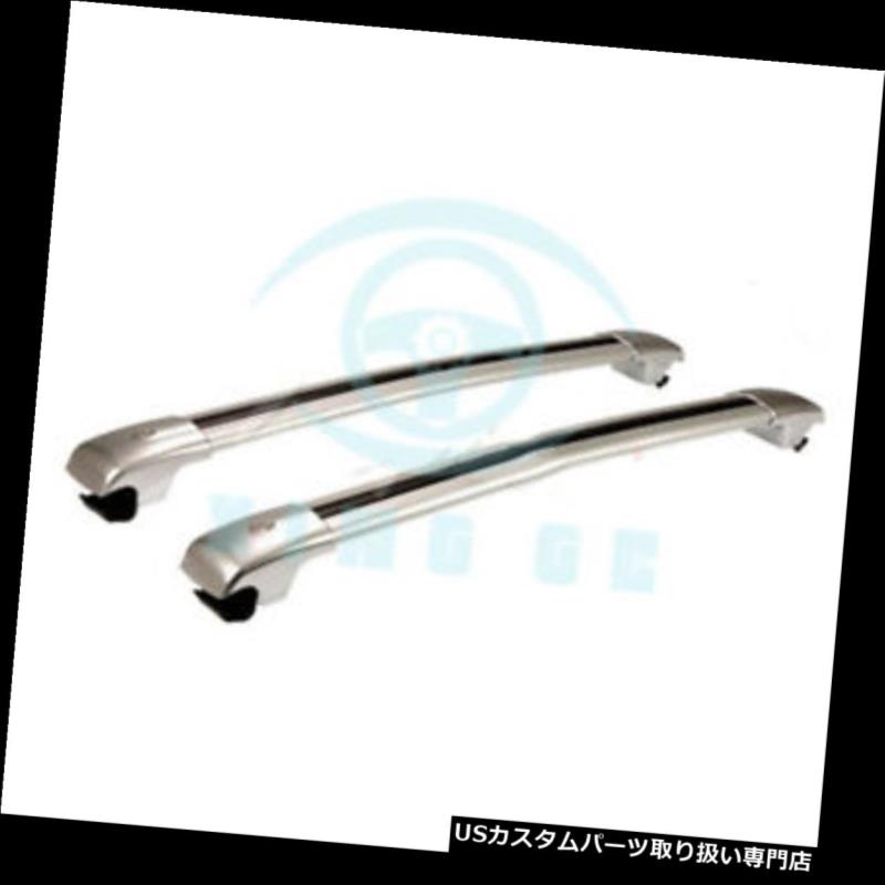 キャリア ベンツGL250 2013-2015年のための2pcs合金のルーフラックの貨物運搬人の十字棒銀 2pcs Alloy Roof Racks Cargo Carrier Cross Bar Silver For Benz GL250 2013-2015 【並行輸入品】