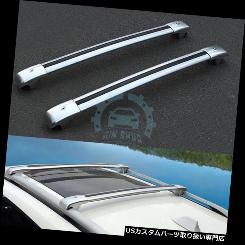 キャリア 日産Qashqai 2010-2016のための1pair車の屋根のルーフラックバーの適合 1pair Car Roof Roof Rack Bar Fit For Nissan Qashqai 2010-2016 【並行輸入品】｜カスタムパーツ WORLD倉庫