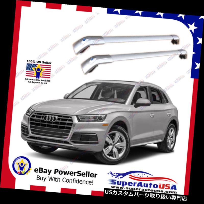 キャリア トップルーフラックフィットアウディQ5 09-18シルバー手荷物荷物クロスバークロスバー Top Roof Rack fit Audi Q5 09-18 Silver Baggage Luggage Cross Bar Crossbar 【並行輸入品】|カスタムパーツ WORLD倉庫