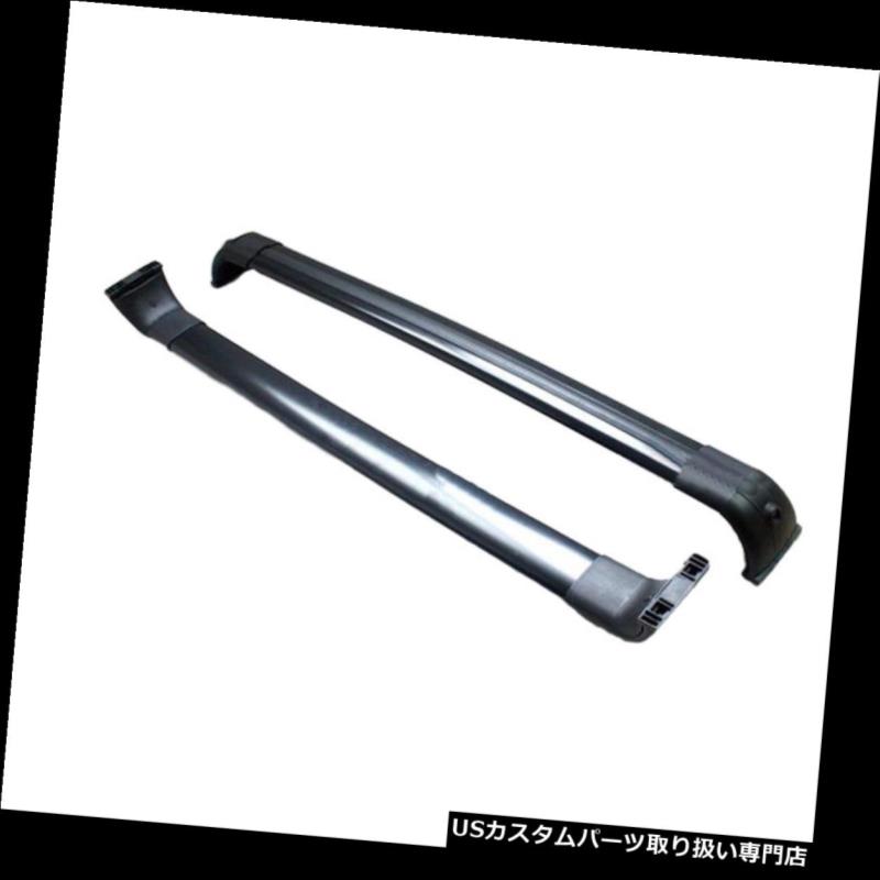 キャリア ランドローバーLR3 LR4ディスカバリー3または4 2010-2016用ブラックルーフラッククロスバーセット For Land Rover LR3 LR4 Discovery 3or4 2010-2016 Black Roof Rack Cross Bar Set 【並行輸入品】｜カスタムパーツ WORLD倉庫