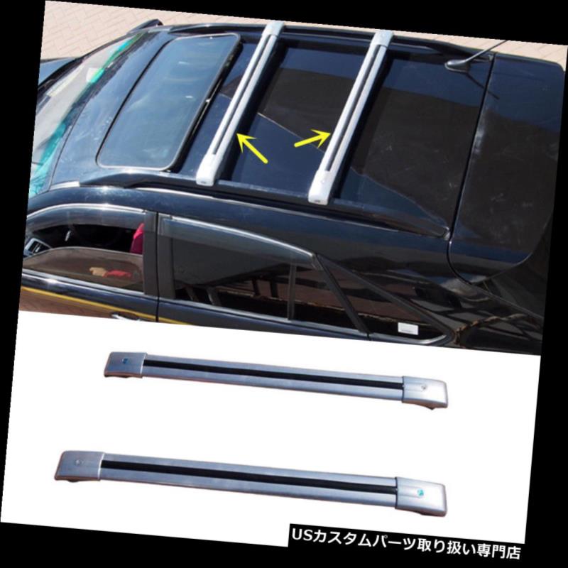 キャリア FitFor Infiniti QX50 / QX70 / QX80 2014-16銀色のクロスバールーフカーゴ荷物ラック FitFor Infiniti QX50/QX70/QX80 2014-16 Silvery Cross Bar Roof Cargo Luggage Rack 【並行輸入品】｜カスタムパーツ WORLD倉庫