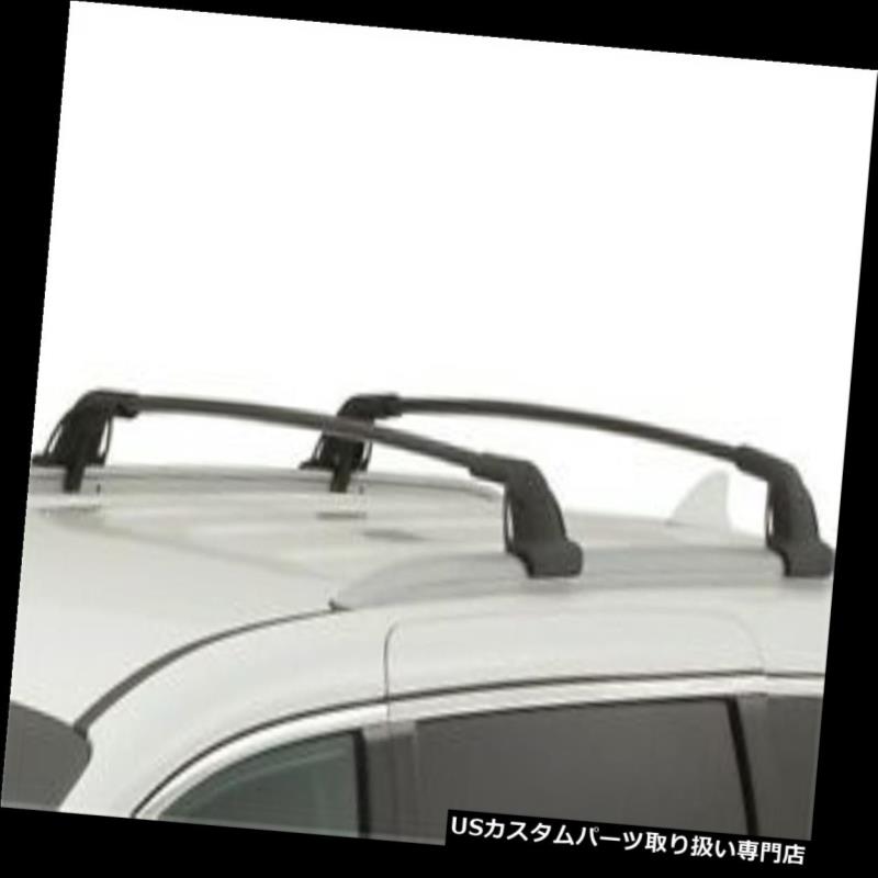 キャリア 日曜日の屋根の十字棒OEM A9021 ADU00の2014-2017年のKIAのセドナ 2014-2017 KIA SEDONA WITH OUT SUNROOF ROOF CROSS BARS OEM A9021 ADU00 【並行輸入品】｜カスタムパーツ WORLD倉庫