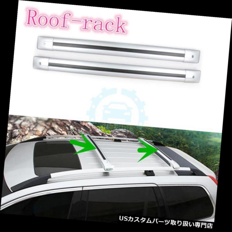 キャリア フォードの脱出2013-2015年のための2 *銀製のアルミ合金の手荷物ホルダーの小包の棚 2* Silver Aluminum Alloy Baggage Holder Parcel Rack For Ford Escape 2013-2015 【並行輸入品】|カスタムパーツ WORLD倉庫