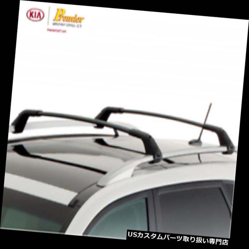 キャリア 2011-2013 KIAソレントクロスバールーフラックW /サンルーフ1U021 ADU01 2011-2013 KIA SORENTO CROSS BARS ROOF RACK W/ SUN ROOF 1U021 ADU01 【並行輸入品】｜カスタムパーツ WORLD倉庫