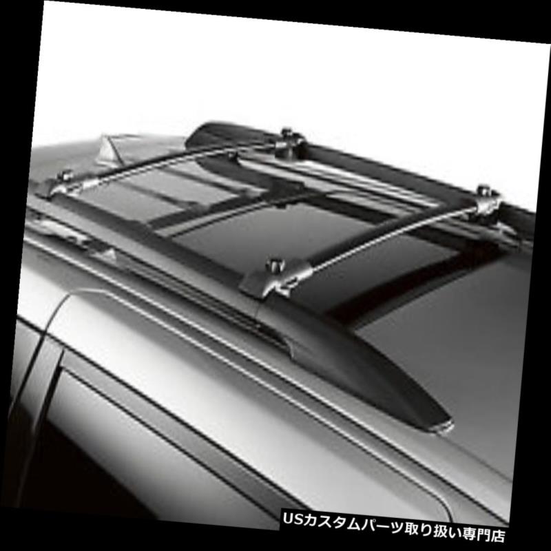 キャリア 11-14トヨタシエナルーフラック用純正トヨタクロスバー（2本セット） - 新、OEM Genuine Toyota Cross-Bars for 11-14 Toyota Sienna Roof Rack (Set of 2)-New, OEM 【並行輸入品】｜カスタムパーツ WORLD倉庫