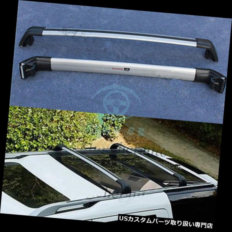 キャリア ランドローバーDiscovery4 LR4 2010-2016シルバークロスバーラックレールクロスバー用 For Land Rover Discovery4 LR4 2010-2016 silver cross bar rack rail crossbar 【並行輸入品】｜カスタムパーツ WORLD倉庫