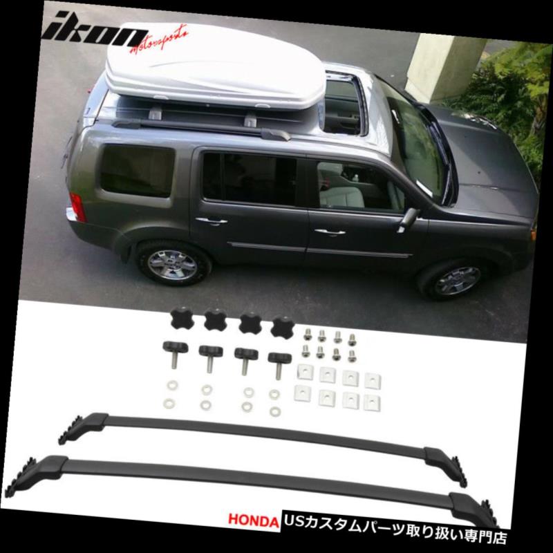 キャリア 09-15ホンダパイロットOEファクトリースタイルルーフラッククロスバーブラックフィット Fits 09-15 Honda Pilot OE Factory Style Roof Rack Cross Bar Black 【並行輸入品】｜カスタムパーツ WORLD倉庫