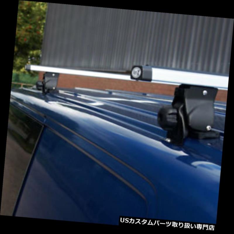 キャリア VW T5、T6トランスポータールーフ、クロスバー VW T5 ,T6 Transporters Roof, Cross Bars 【並行輸入品】|カスタムパーツ WORLD倉庫