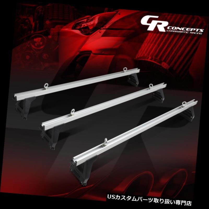 キャリア カーゴバンレインガター荷物クロスバーユニバーサルルーフラックW /マウンティングブラケット CARGO VAN RAIN GUTTER LUGGAGE CROSS BAR UNIVERSAL ROOF RACK W/MOUNTING BRACKETS 【並行輸入品】｜カスタムパーツ WORLD倉庫