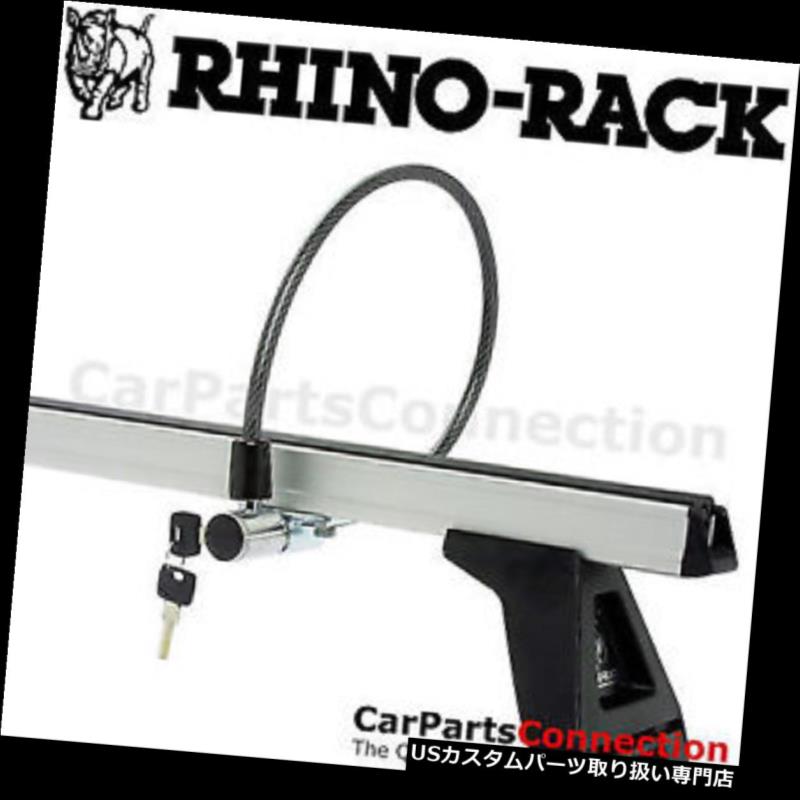 キャリア Rhino-Rack USA - RLLBラダーケーブルロック Rhino-Rack USA - RLLB Ladder Cable Lock 【並行輸入品】