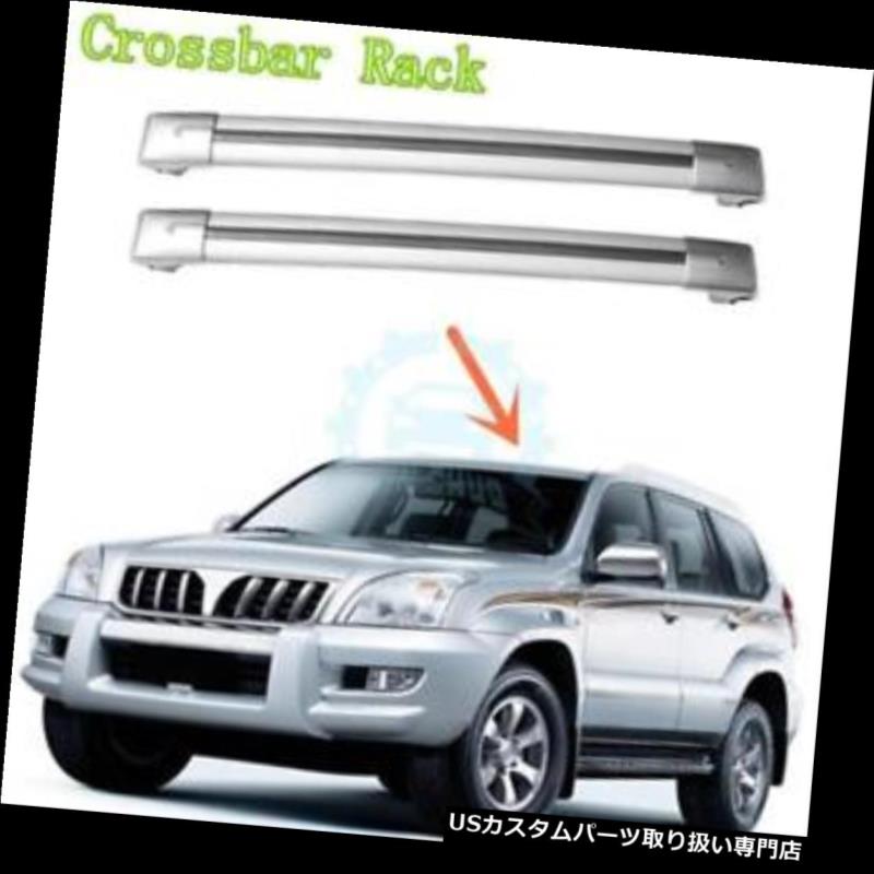 キャリア トヨタプラド2010-2016年のための車のルーフラックの荷物の棚の取り替えの適合 Car Roof Rack Luggage Racks Replacement Fit For Toyota Prado 2010-2016 【並行輸入品】