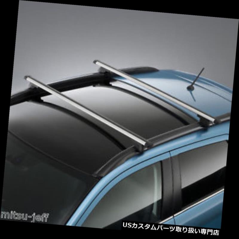 キャリア 11 17三菱アウトランダースポーツクロスレールoem用mz 11 17 Mitsubishi Outlander Sport Crossbars For Roof Rails Oem Mz Collabforge Com
