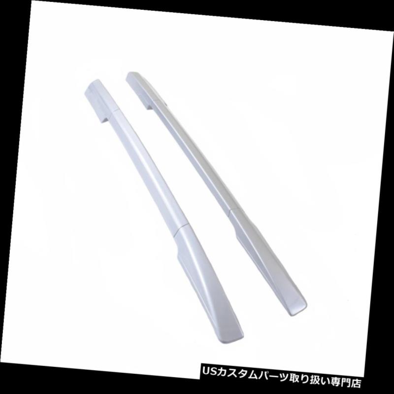 キャリア トップルーフラックフレームクロスバーオーナメントシルバーフィットトヨタハイラックスビーゴ2004-2015 Top Roof Rack Frame Cross Bars Ornament Silver Fits Toyota Hilux Vigo 2004-2015 【並行輸入品】