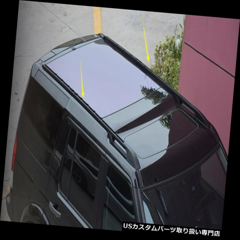 キャリア ブラックロングルーフレールラッククロスバーフィットランドローバーディスカバリー4 Lr4 10 16 Black Long Roof Rails Rack Crossbar Fit Land Rover Discovery 4 Lr4 10 16 Linumconsult Co Uk