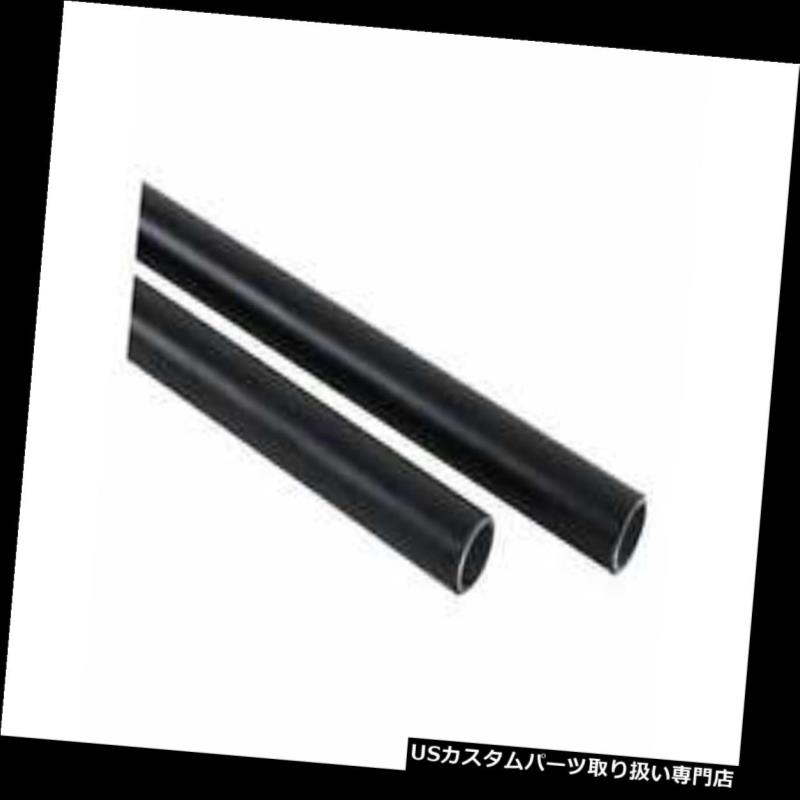 キャリア ヤキマ製品8000411クロスバーエンドキャップなし Yakima Products 8000411 CrossBar Without End Caps 【並行輸入品】｜カスタムパーツ WORLD倉庫