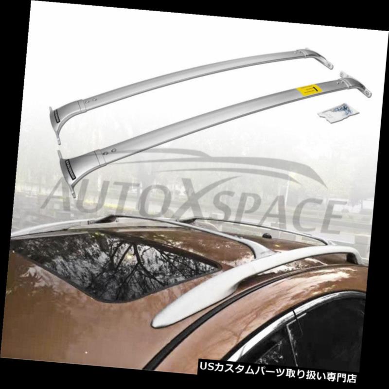 キャリア Infiniti EX35 EX37 QX50 2010-2017ルーフラッククロスバーセット用2 PCS ABSフィット 2 PCS ABS Fit for Infiniti EX35 EX37 QX50 2010-2017 Roof Rack Crossbar Set 【並行輸入品】|カスタムパーツ WORLD倉庫