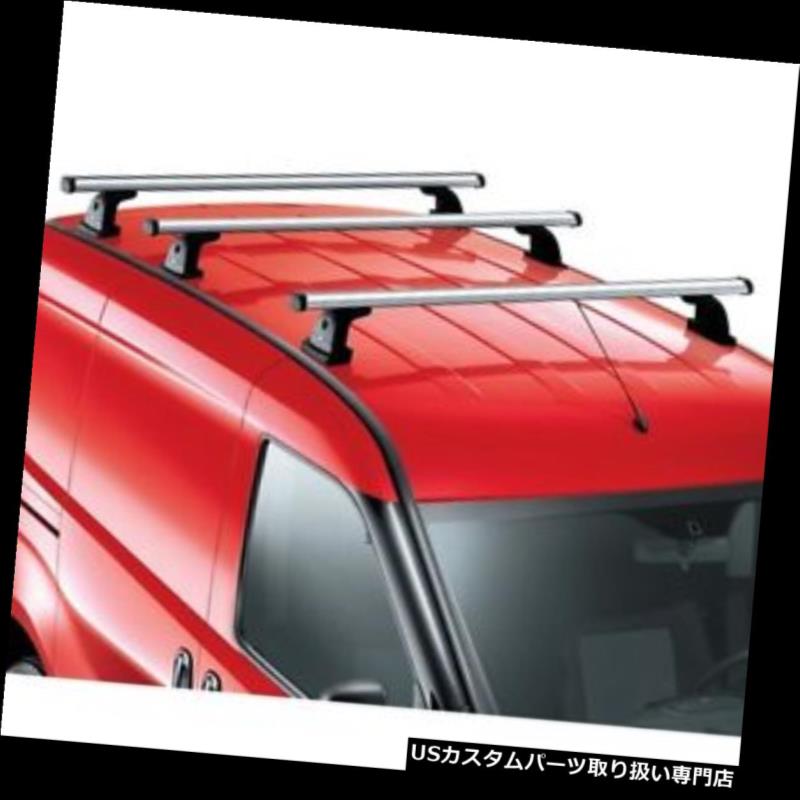 キャリア 本物のフィアットドブロ2010年以降のルーフラッククロスバー。 509022548.クリアランス Genuine Fiat Doblo 2010 Onwards Roof Rack Cross Bars. 509022548. CLEARANCE 【並行輸入品】