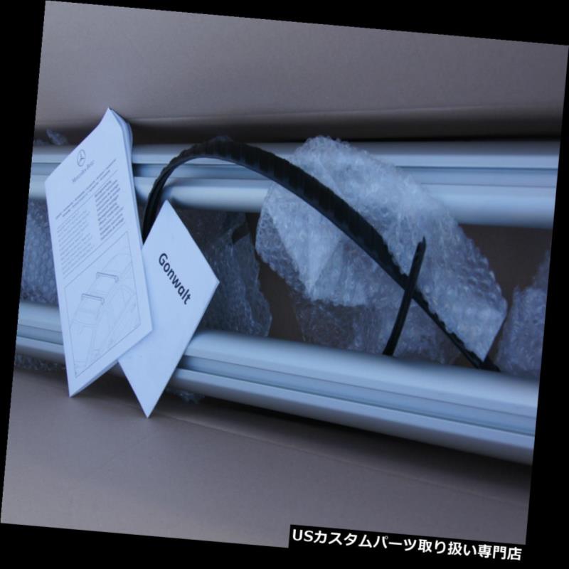 キャリア メルセデスベンツ純正ルーフラッククロスバーW166 ML350 ML550 ML63 12 13 14 15 16 Mercedes Benz Genuine Roof Rack Cross Bars W166 ML350 ML550 ML63 12 13 14 15 16 【並行輸入品】｜カスタムパーツ WORLD倉庫 64,917円
