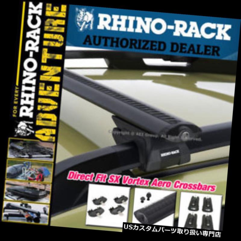 キャリア JA1744 - Rhino-Rack USA Vortex SXブラック2バールーフラッククランプオンダイレクトフィットキット JA1744 - Rhino-Rack USA Vortex SX Black 2 Bar Roof Rack Clamp On Direct Fit Kit 【並行輸入品】|カスタムパーツ WORLD倉庫
