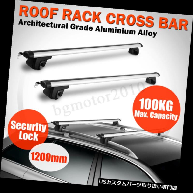 キャリア 普遍的なアルミニウム調節可能な盗難防止ロック車のバンバンクロスバーカリフォルニア UNIVERSAL ALUMINIUM ADJUSTABLE ANTI THEFT LOCKABLE CAR VAN CROSS BARS ROOF CA 【並行輸入品】 35,250円