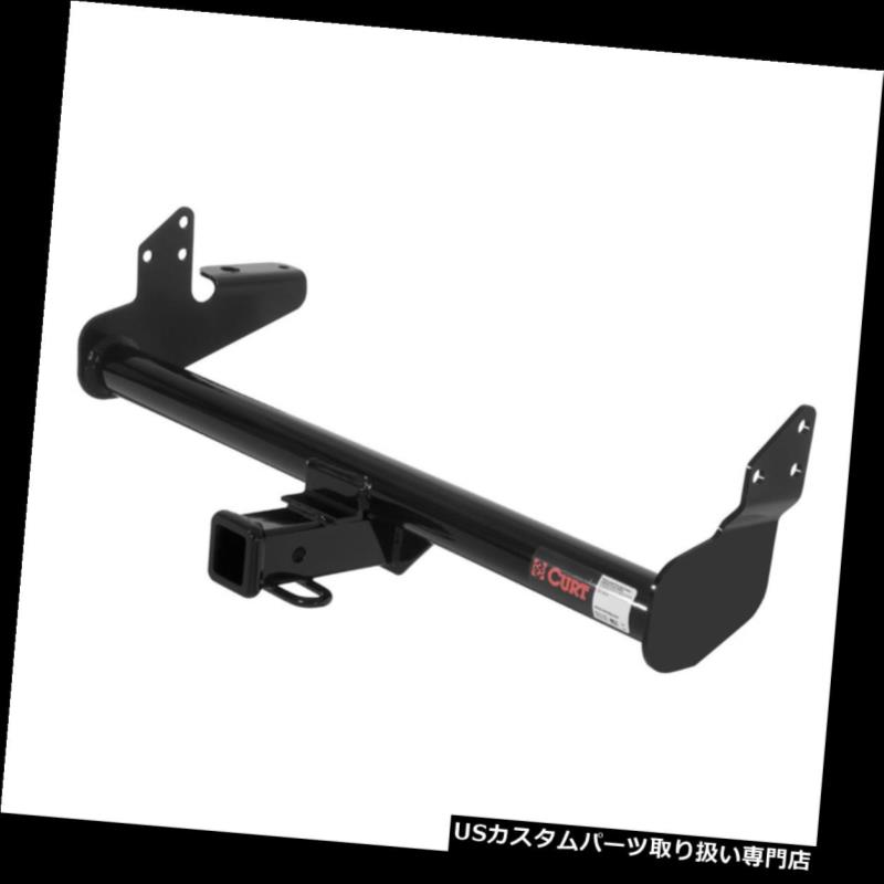 ヒッチメンバー Curt Class 3 Trailer Hitch 2 \