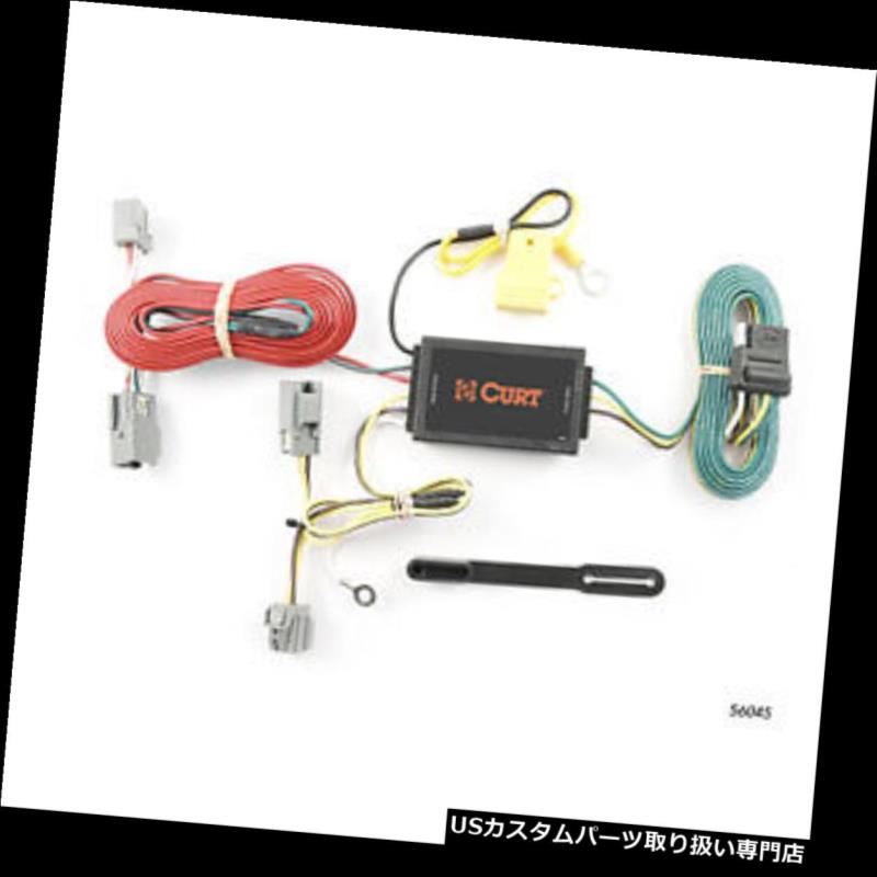 【楽天市場】ヒッチメンバー ボルボXC90のためのカートのトレーラーの連結器の注文の配線用ハーネスのコネクター56045 Curt