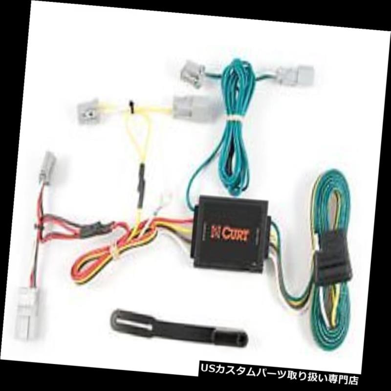 ヒッチメンバー カートヒッチプラグ& A Honda Accord / Civic / F it / Mazda 3 / CX-5 / Galantの配線を変更する Curt Hitch Plug & Play Wiring for Honda Accord/Civic/Fit / Mazda 3/CX-5 / Galant 【並行輸入品】|カスタムパーツ WORLD倉庫