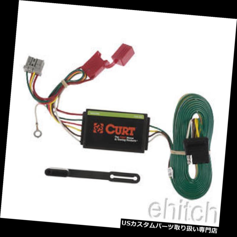 ヒッチメンバー ホンダオデッセイバンのカートトレーラーヒッチT-コネクターカスタム配線ハーネス56161 Curt Trailer Hitch T-Connector Custom Wiring Harness 56161 for Honda Odyssey Van 【並行輸入品】