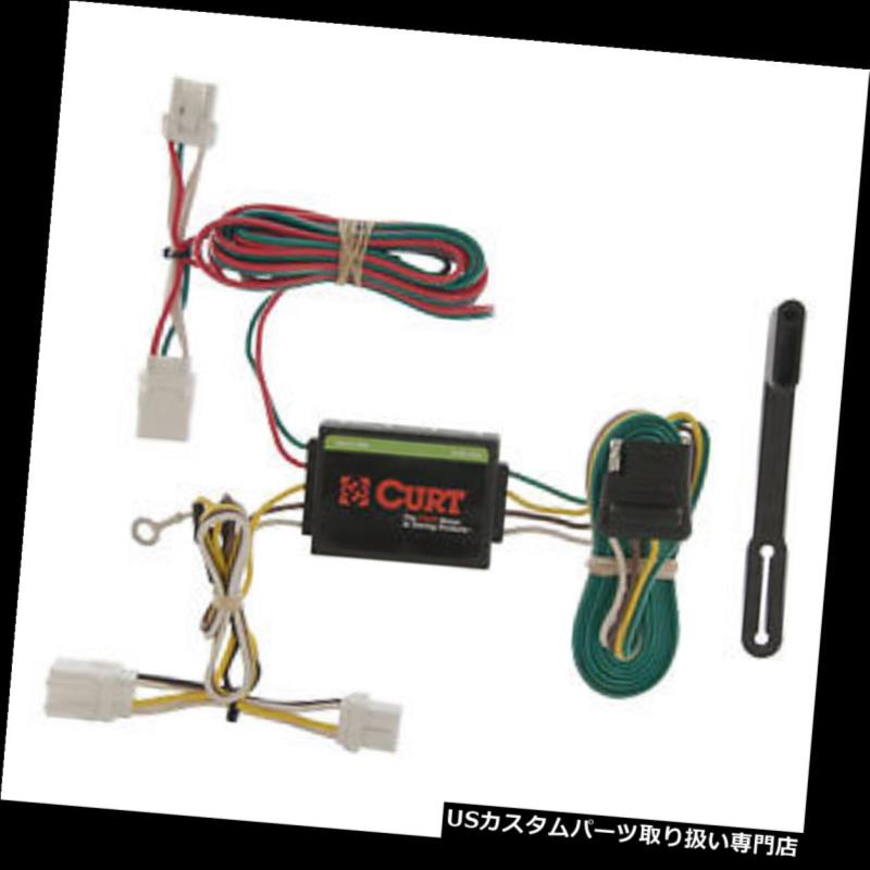 ヒッチメンバー 96-04 Pathfinder / Altima / QX4用カートトレーラーヒッチ配線コネクタ55361 Curt Trailer Hitch Wiring Connector 55361 for 96-04 Pathfinder / Altima / QX4 【並行輸入品】|カスタムパーツ WORLD倉庫