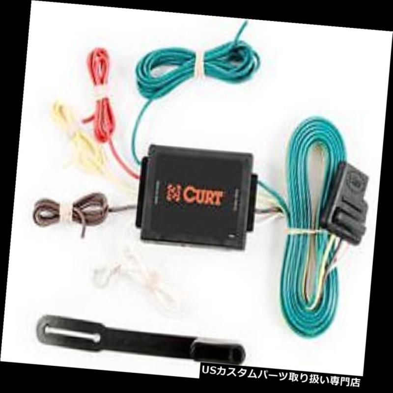 ヒッチメンバー Curt Manufacturing 56175トレイラーヒッチテールライトコンバーター配線キット Curt Manufacturing 56175 Trailer Hitch Tail Light Converter Wiring Kit 【並行輸入品】