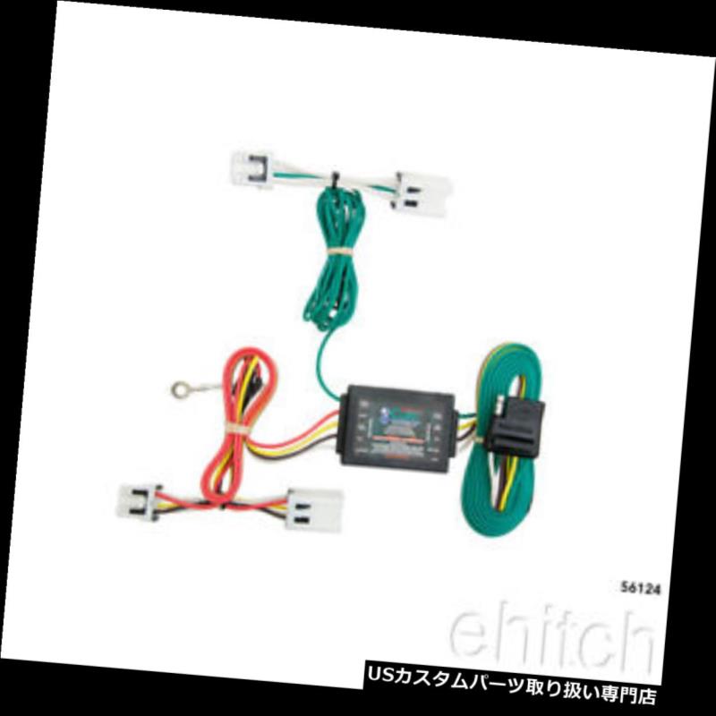 ヒッチメンバー 日産のジュークAWD / FWDのためのカートのトレーラーの連結器の注文の配線用ハーネスのコネクター56124 Curt Trailer Hitch Custom Wiring Harness Connector 56124 for Nissan Juke AWD/FWD 【並行輸入品】｜カスタムパーツ WORLD倉庫