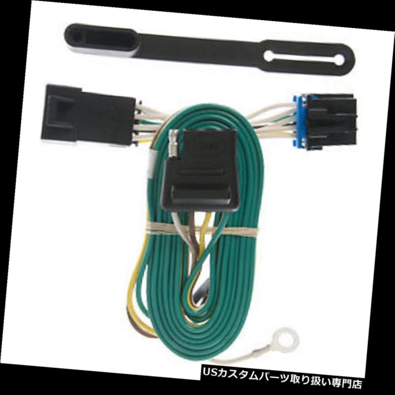 ヒッチメンバー カートトレーラーヒッチ配線コネクタ55347 91-96シボレーカプリス/ビュイックロードマスター Curt Trailer Hitch Wiring Connector 55347 91-96 Chevy Caprice/Buick Roadmaster 【並行輸入品】