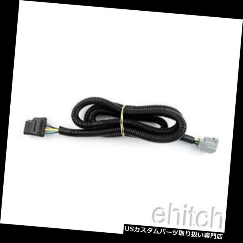 ヒッチメンバー 2010-2011レクサスRX 350 / RX 450h用カートトレーラーヒッチ配線コネクター56083 Curt Trailer Hitch Wiring Connector 56083 for 2010-2011 Lexus RX 350 / RX 450h 【並行輸入品】
