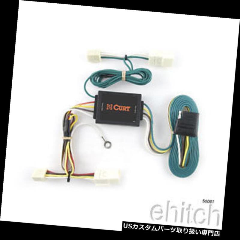 ヒッチメンバー シボレーアベオ/アベオ5 /ポンティアックG3用カートトレーラーヒッチ配線コネクター56081 Curt Trailer Hitch Wiring Connector 56081 for Chevrolet Aveo/Aveo 5/Pontiac G3 【並行輸入品】
