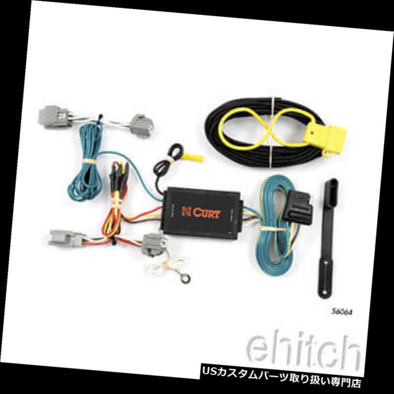 ヒッチメンバー リンカーンMKS /フォードフィエスタ用カートトレーラーヒッチ配線コネクタ56064 Curt Trailer Hitch Wiring Connector 56064 for Lincoln MKS / Ford Fiesta 【並行輸入品】