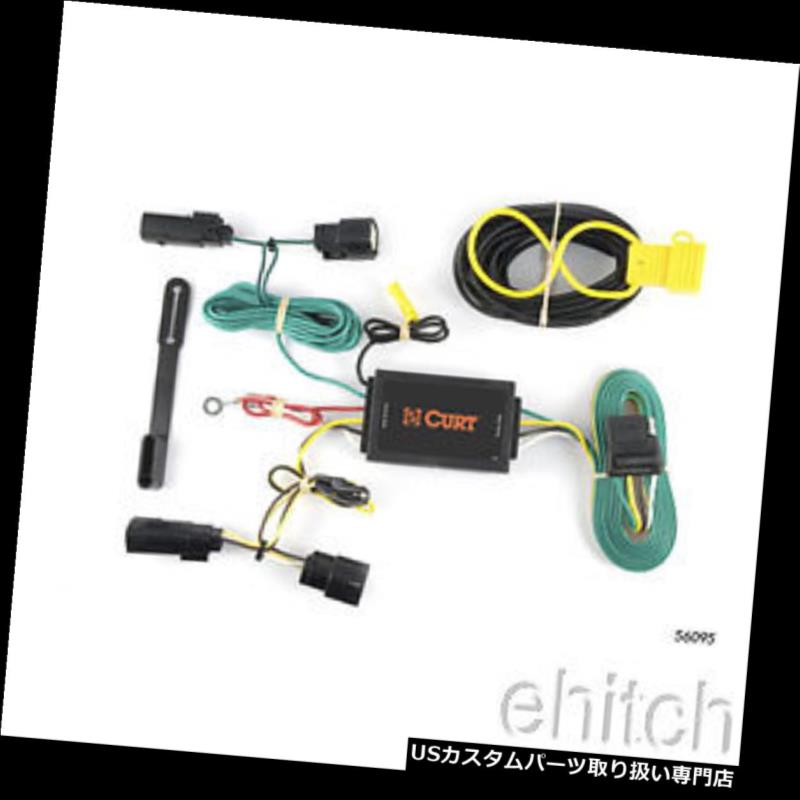 ヒッチメンバー Ecoboost付き10-11リンカーンMKT用カートトレーラーヒッチ配線コネクタ56095 Curt Trailer Hitch Wiring Connector 56095 for 10-11 Lincoln MKT with Ecoboost 【並行輸入品】