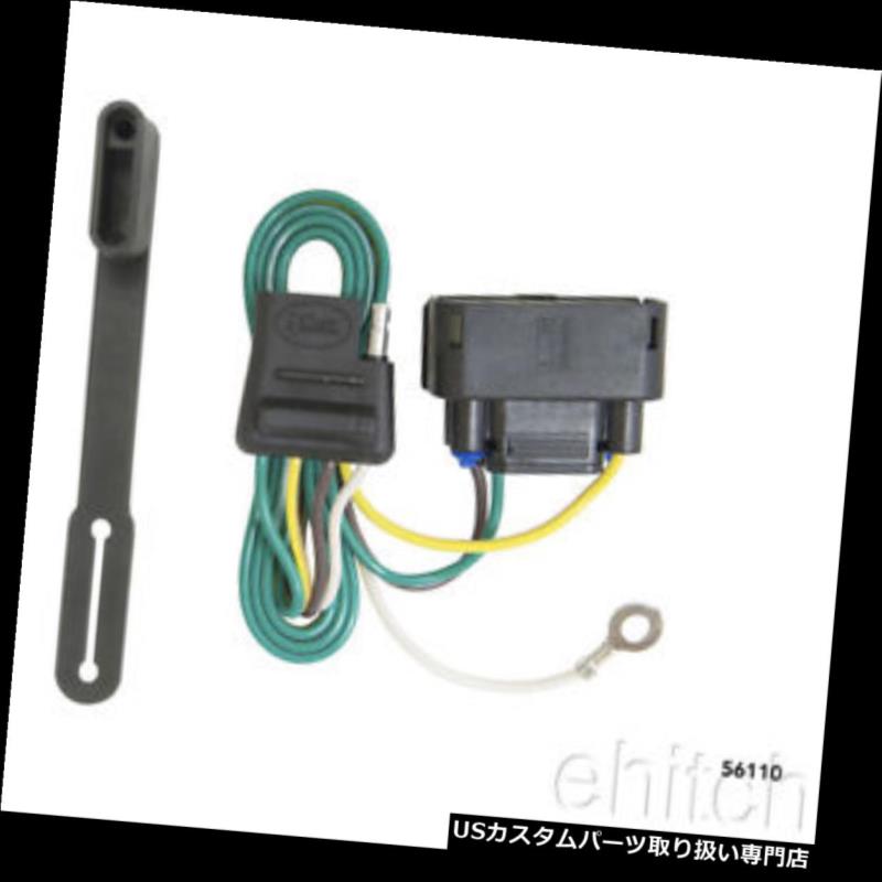 ヒッチメンバー フォードF-150スタイルサイドまたはスーパースクリュー用カートトレーラーヒッチ配線コネクター56110 Curt Trailer Hitch Wiring Connector 56110 for Ford F-150 Styleside or Supercrew 【並行輸入品】