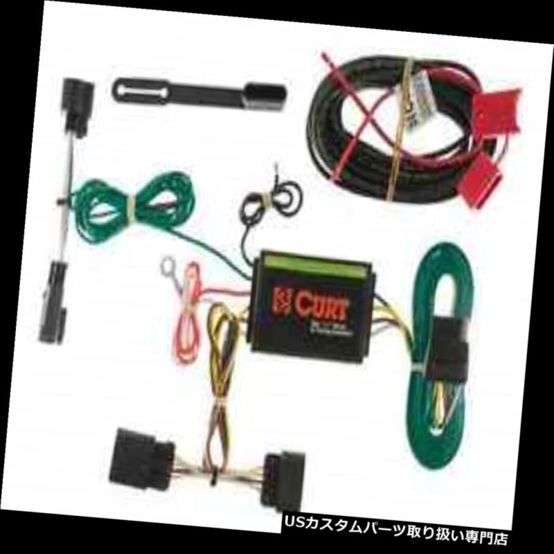 ヒッチメンバー Cadillac ATS用カートトレーラーヒッチT-コネクターカスタム配線ハーネス56180 Curt Trailer Hitch T-Connector Custom Wiring Harness 56180 for Cadillac ATS 【並行輸入品】