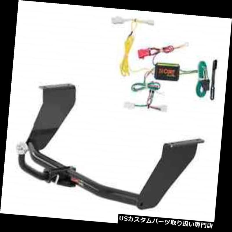 ヒッチメンバー カートクラス2トレーラーヒッチ＆amp; A ジェネシスG80用配線付き2 \
