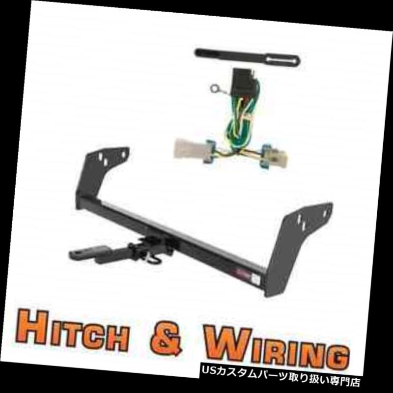 ヒッチメンバー カート2クラストレーラーヒッチw /マウント付き S-10の配線/いすゞHombre Curt Class 2 Trailer Hitch w/Mount &amp; Wiring for S-10 / Isuzu Hombre 【並行輸入品】｜カスタムパーツ WORLD倉庫 59,653円