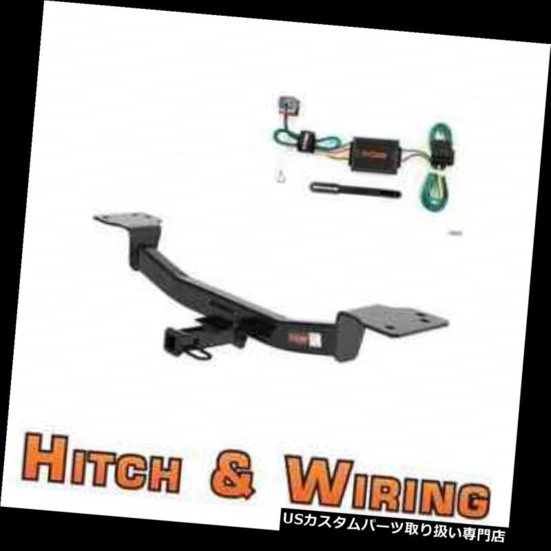 ヒッチメンバー カートクラス2トレーラーヒッチ＆amp; A 起亜Sportageの配線 Curt Class 2 Trailer Hitch & Wiring for Kia Sportage 【並行輸入品】 57,899円