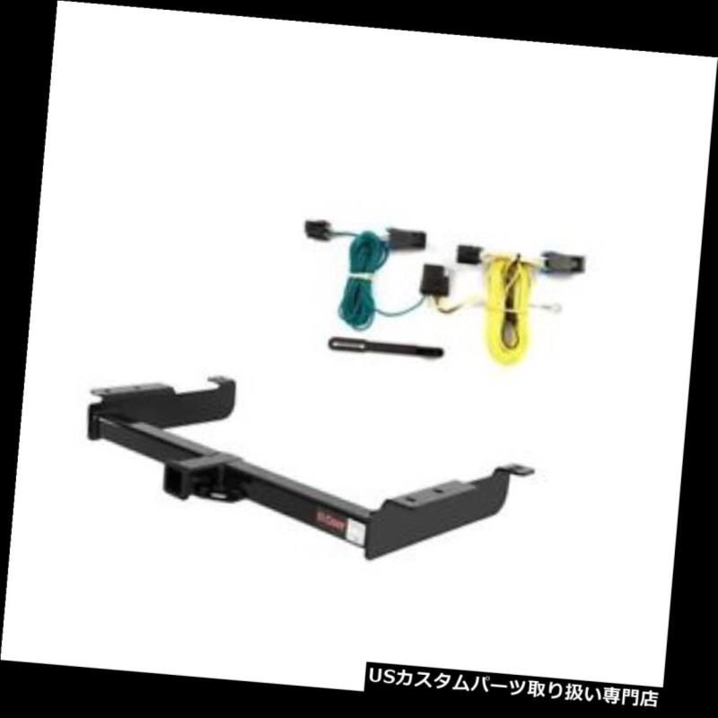 ヒッチメンバー カートクラス4トレーラーヒッチ＆amp; A シボレーエクスプレスの配線 GMCサバナ Curt Class 4 Trailer Hitch &amp; Wiring for Chevy Express &amp; GMC Savana 【並行輸入品】｜カスタムパーツ WORLD倉庫