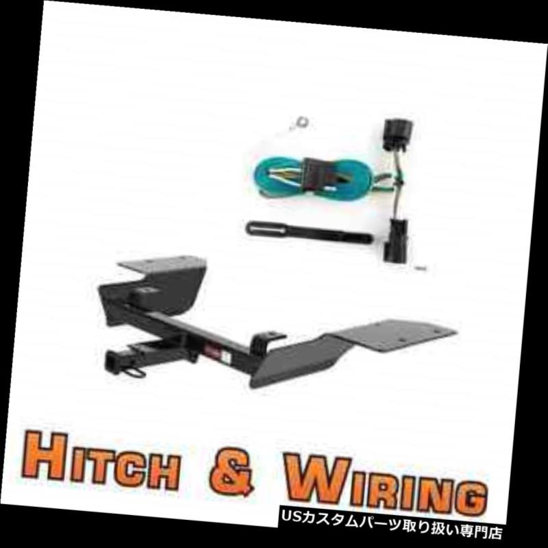 ヒッチメンバー カートクラス2トレーラーヒッチ＆amp; A シボレーインパラの配線 Curt Class 2 Trailer Hitch &amp; Wiring for Chevrolet Impala 【並行輸入品】｜カスタムパーツ WORLD倉庫