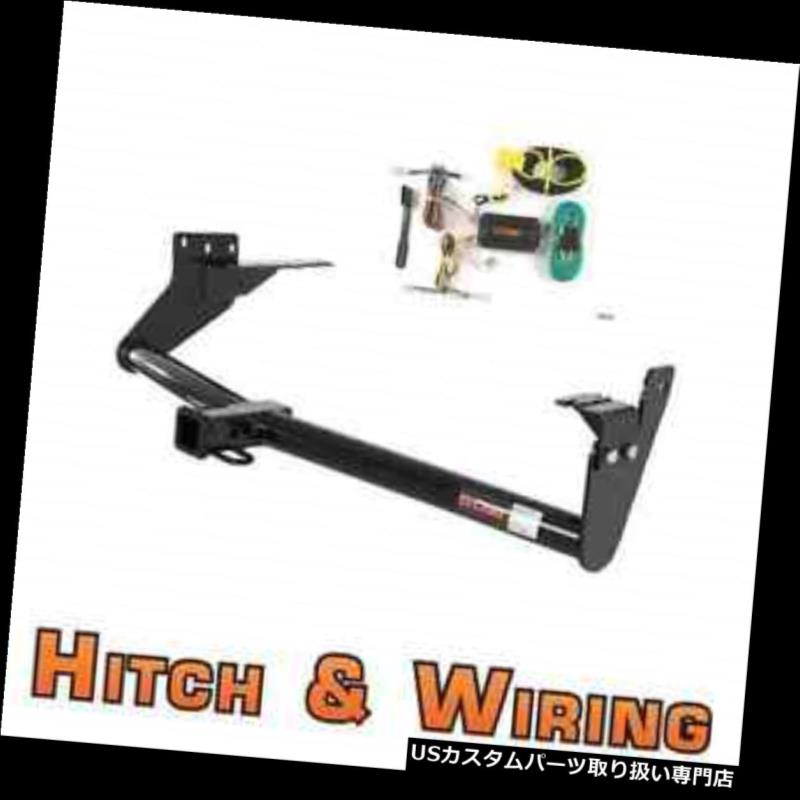 ヒッチメンバー カートクラス3トレーラーヒッチ＆amp; A Infiniti FX35の配線 FX50 Curt Class 3 Trailer Hitch &amp; Wiring for Infiniti FX35 &amp; FX50 【並行輸入品】｜カスタムパーツ WORLD倉庫