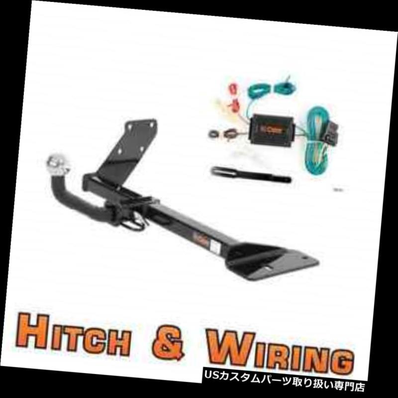 ヒッチメンバー カートクラス1トレーラーヒッチ＆amp; A 99.5-05 Jetta Sedan用2インチボール付きユーロキットの配線 Curt Class 1 Trailer Hitch &amp; Wiring Euro kit w/ 2" Ball for 99.5-05 Jetta Sedan 【並行輸入品】｜カスタムパーツ WORLD倉庫